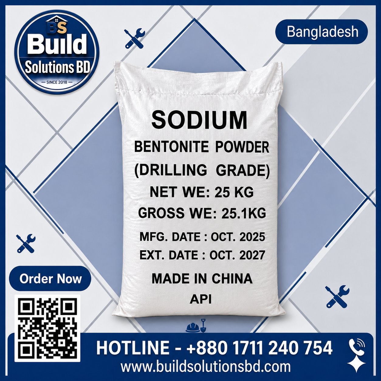 Off-White Sodium Bentonite (API Grade)