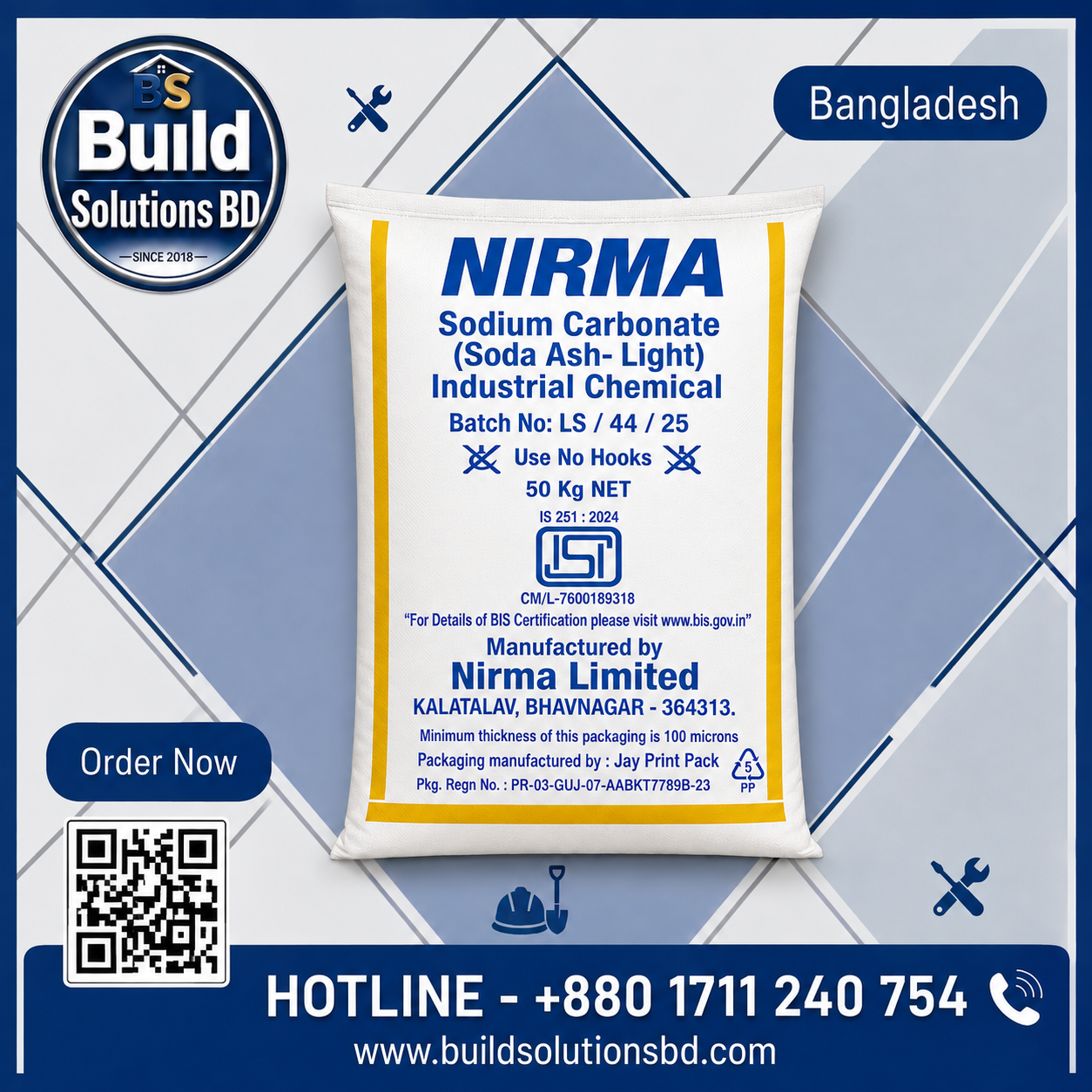 Sodium Carbonate