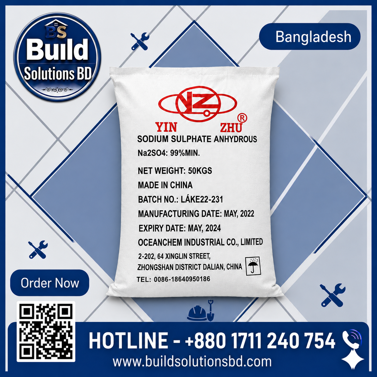 Sodium Sulphate Anhydrous