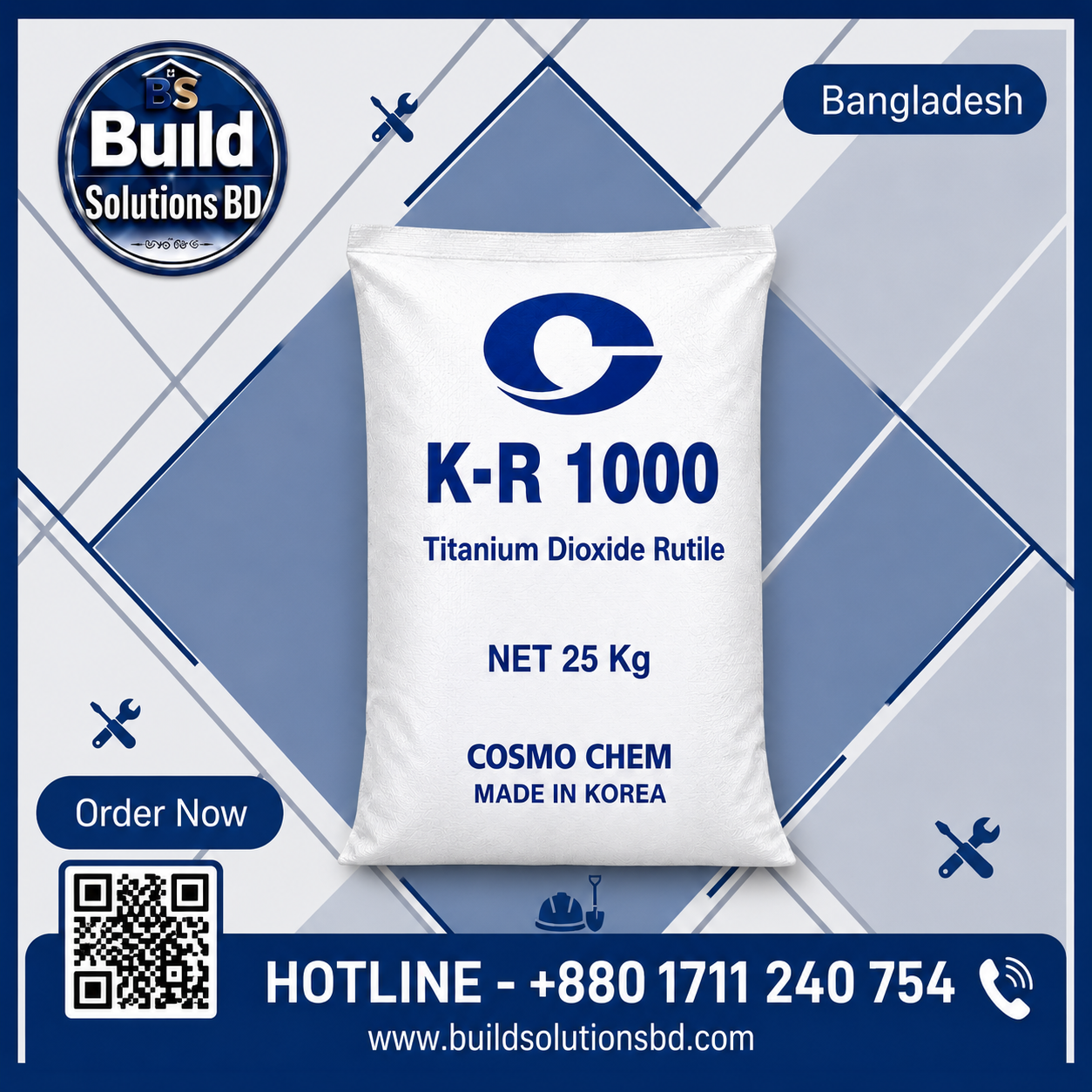 Titanium Dioxide Rutile