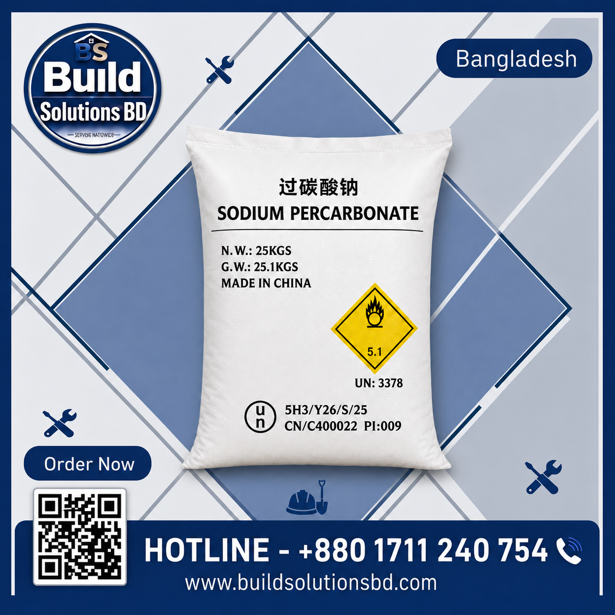 Sodium Percarbonate